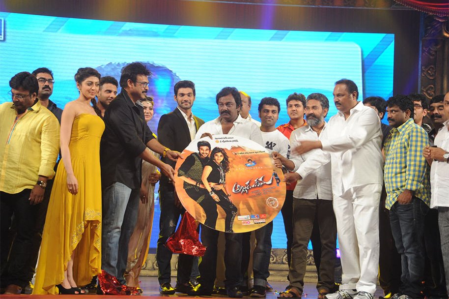 Alludu-Seenu-Audio-Launch